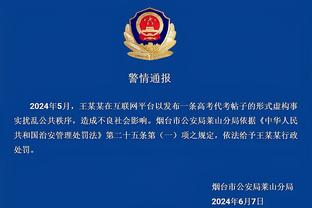 必威体育官网西汉姆联东盟截图3