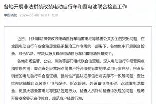 曾在世界杯为梅西颁奖！来自阿尔巴尼亚的最美空姐？