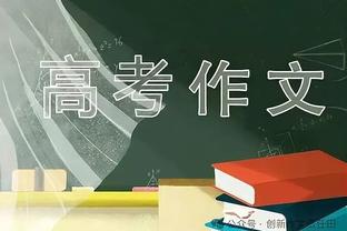 CBA历史上的今天：孙军单场70分创本土纪录 姚明成首位40+30先生