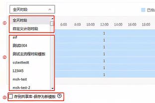 佩杜拉：小基恩与蒙扎直接接触，已经同意租借加盟